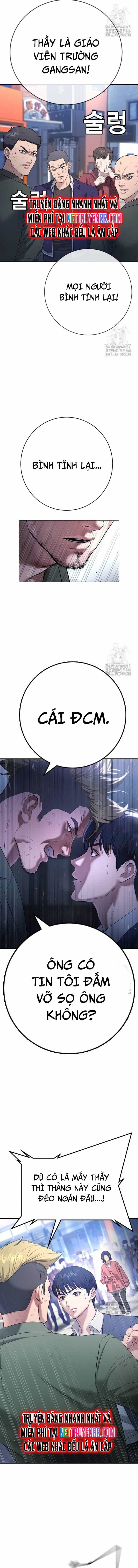 Goo Sera - Chương 12 - ảnh 15