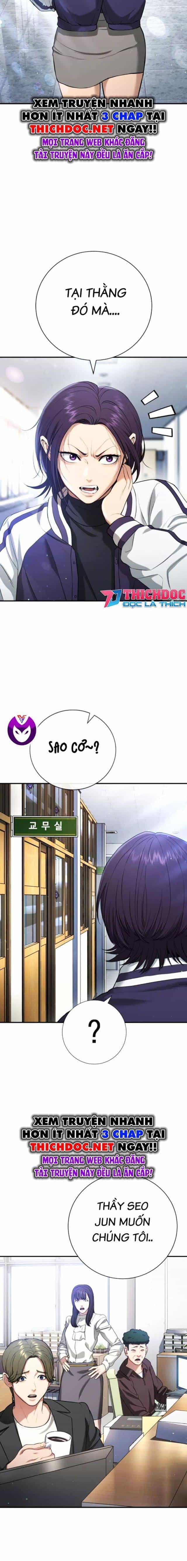 Goo Sera - Chương 14 - ảnh 27