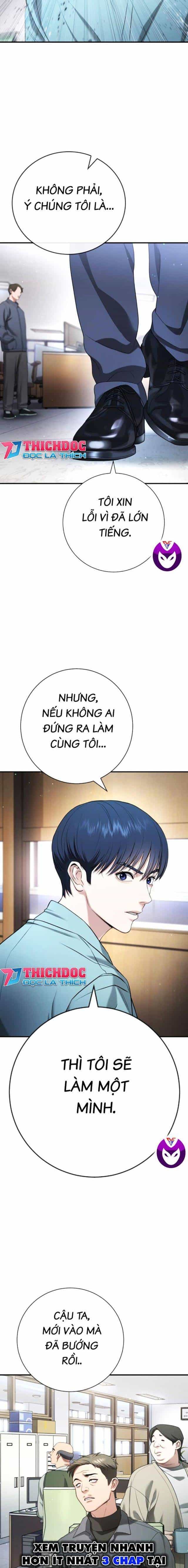 Goo Sera - Chương 14 - ảnh 31
