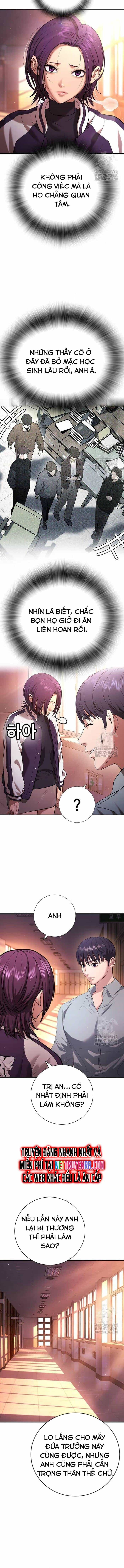 Goo Sera - Chương 15 - ảnh 16