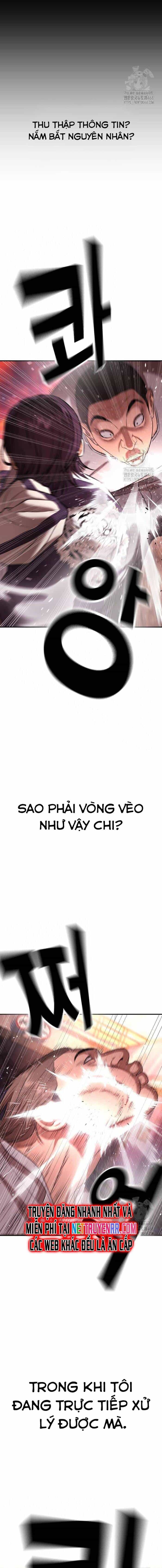 Goo Sera - Chương 15 - ảnh 27