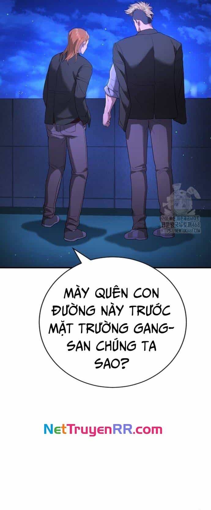 Goo Sera - Chương 16 - ảnh 36