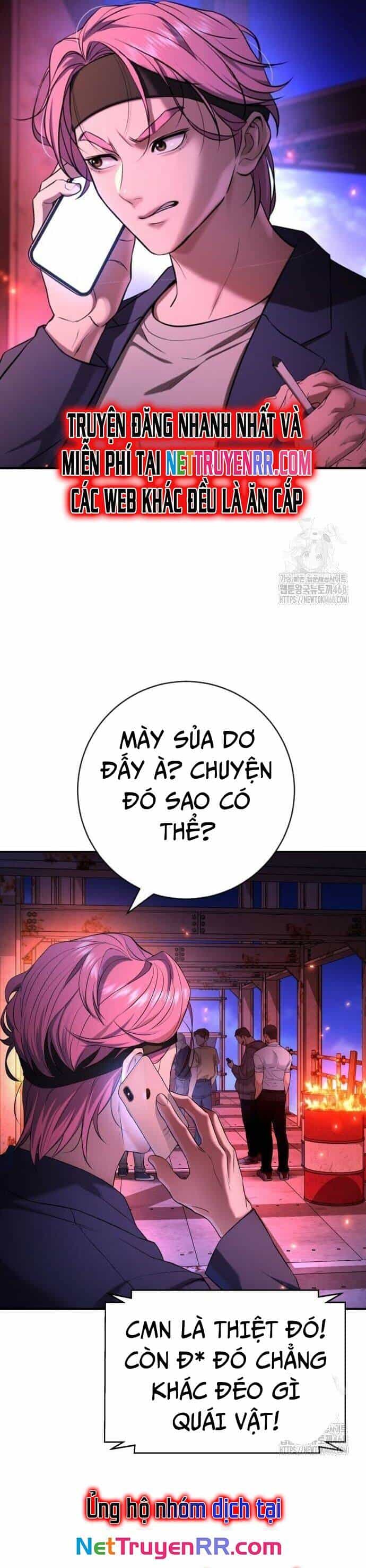 Goo Sera - Chương 16 - ảnh 51