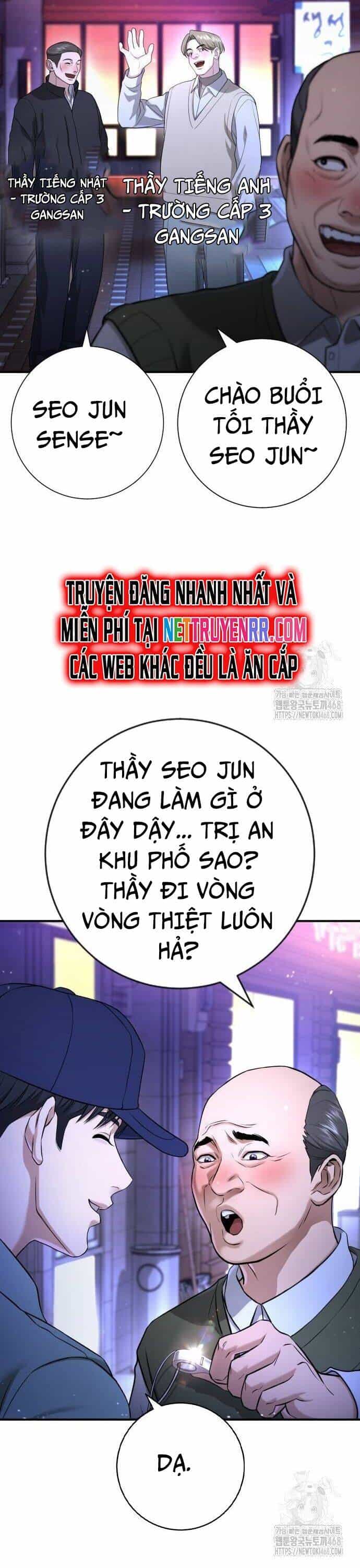 Goo Sera - Chương 16 - ảnh 64