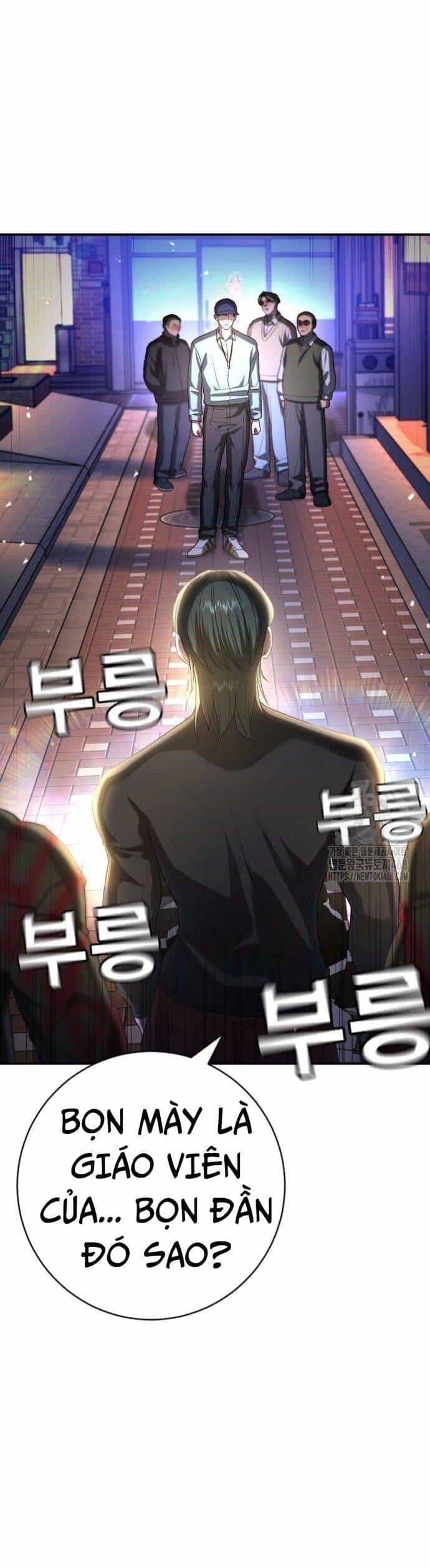Goo Sera - Chương 16 - ảnh 73
