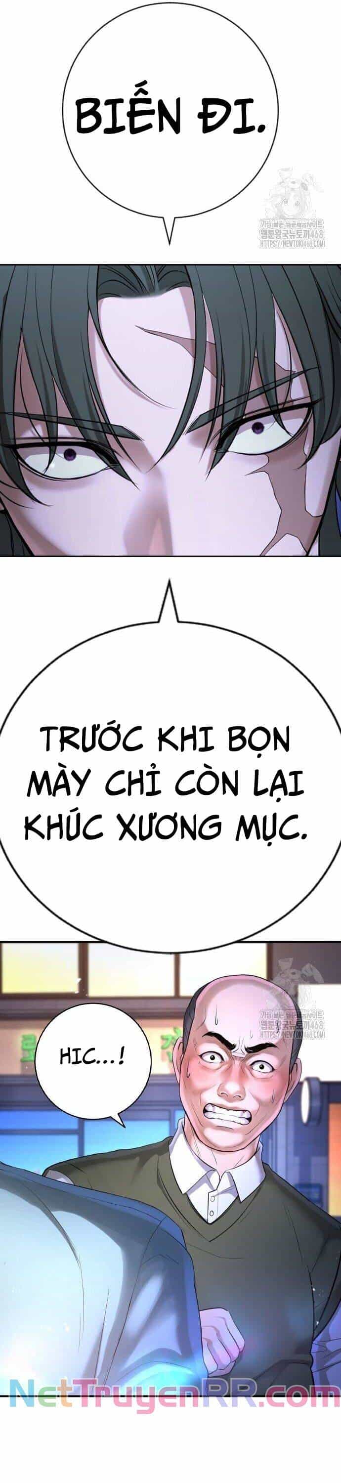 Goo Sera - Chương 16 - ảnh 74