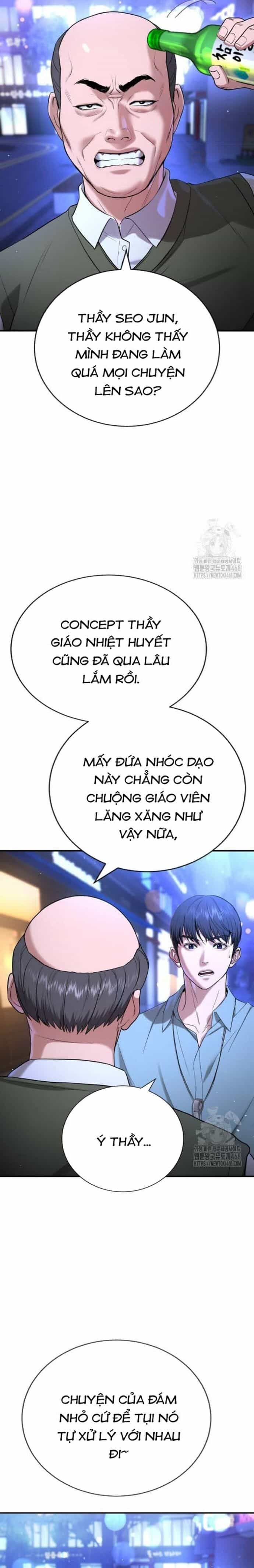 Goo Sera - Chương 17 - ảnh 15