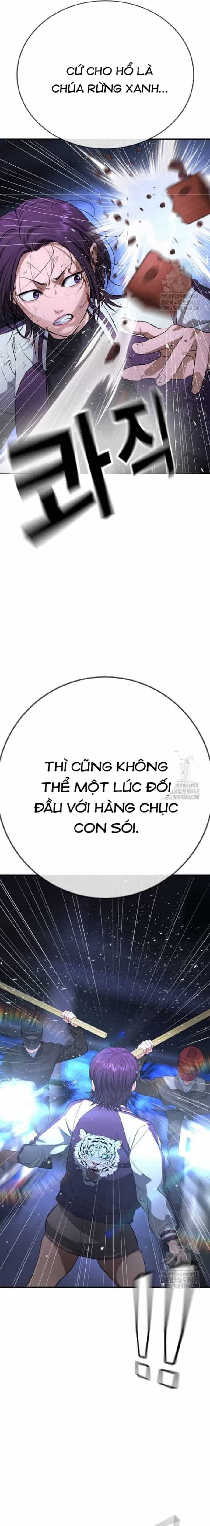 Goo Sera - Chương 17 - ảnh 33