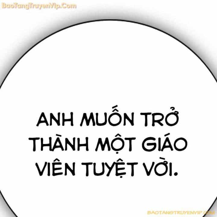 Goo Sera - Chương 1.5 - ảnh 131