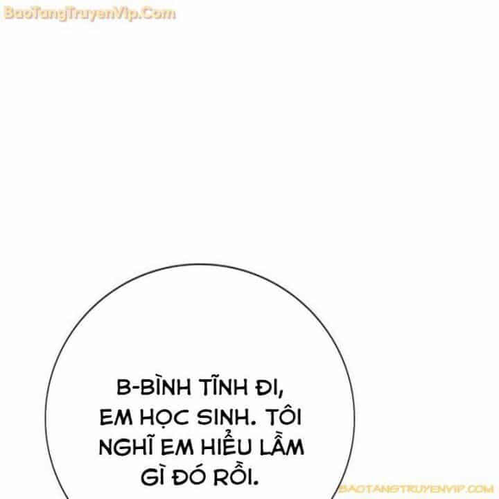 Goo Sera - Chương 1.5 - ảnh 166