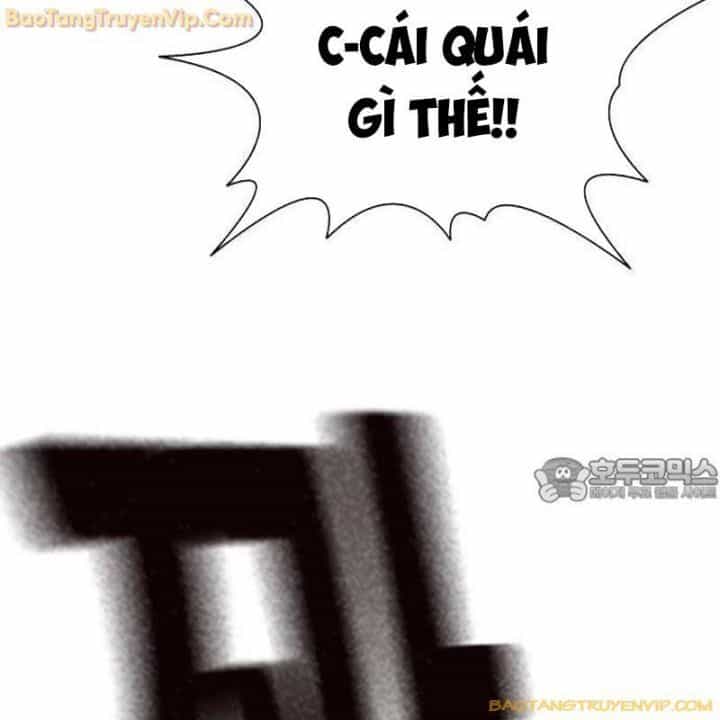 Goo Sera - Chương 1.5 - ảnh 183