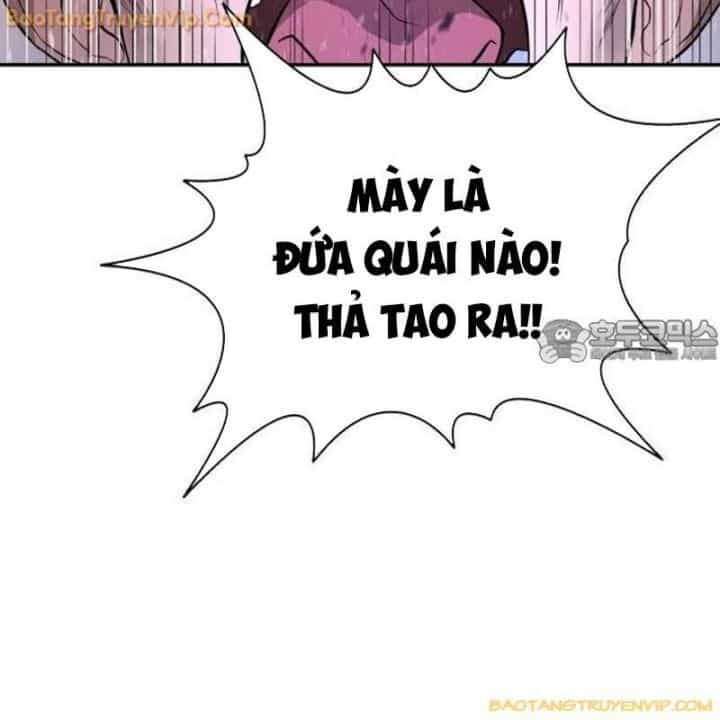 Goo Sera - Chương 1.5 - ảnh 191