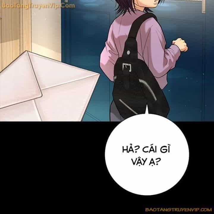 Goo Sera - Chương 1.5 - ảnh 22