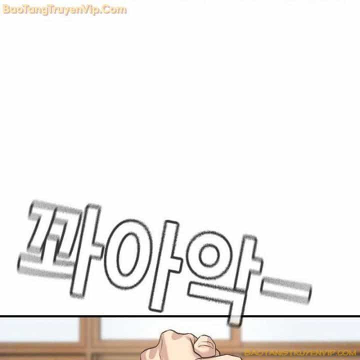 Goo Sera - Chương 1.5 - ảnh 42