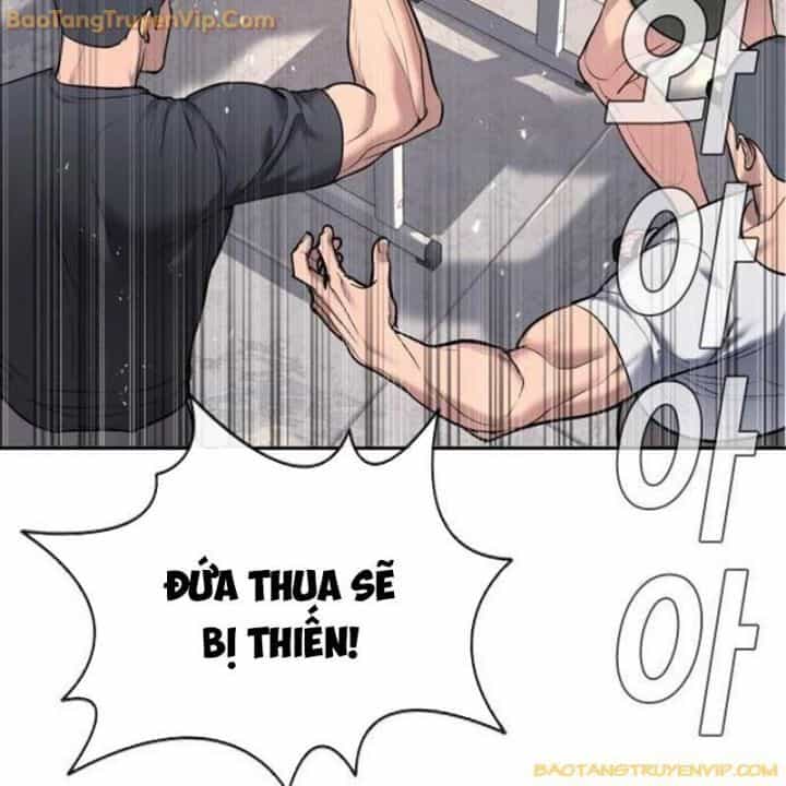 Goo Sera - Chương 1.5 - ảnh 46