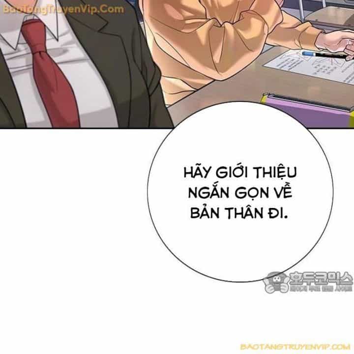 Goo Sera - Chương 1.5 - ảnh 82