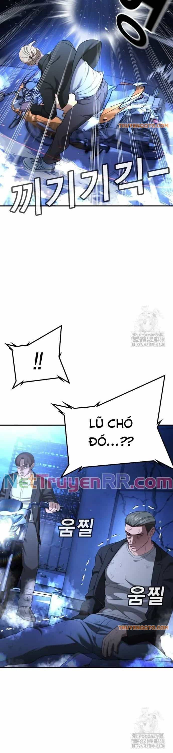 Goo Sera - Chương 18 - ảnh 16