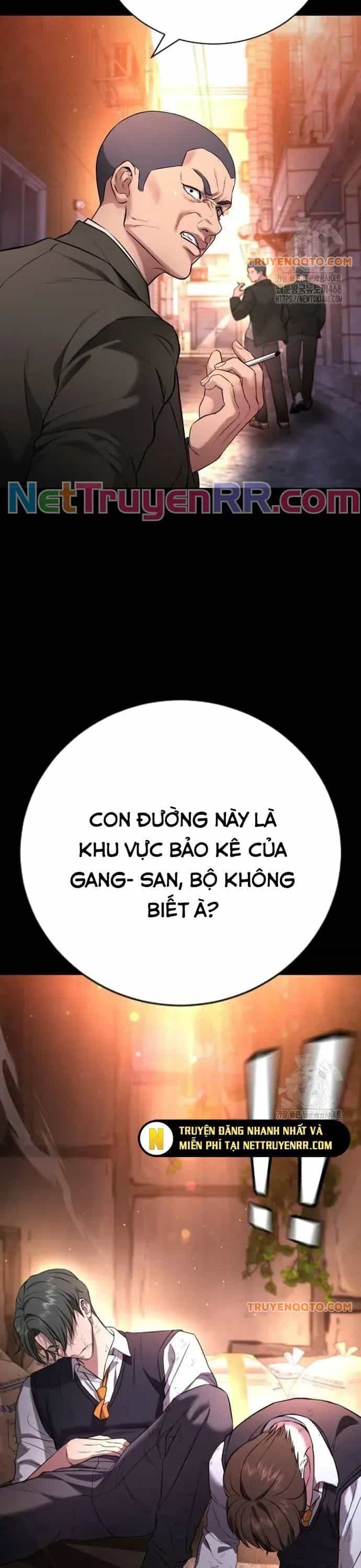 Goo Sera - Chương 18 - ảnh 4