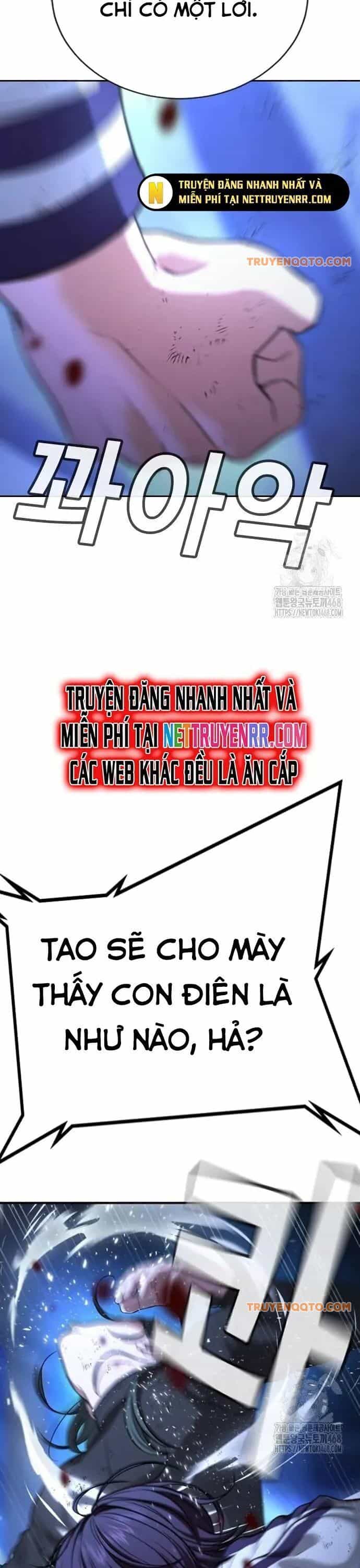 Goo Sera - Chương 18 - ảnh 47