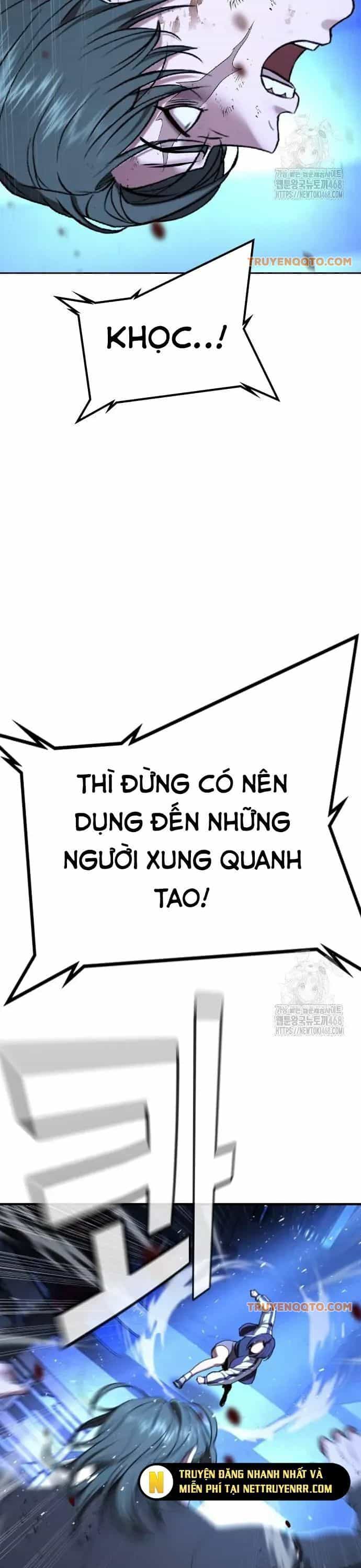 Goo Sera - Chương 18 - ảnh 51