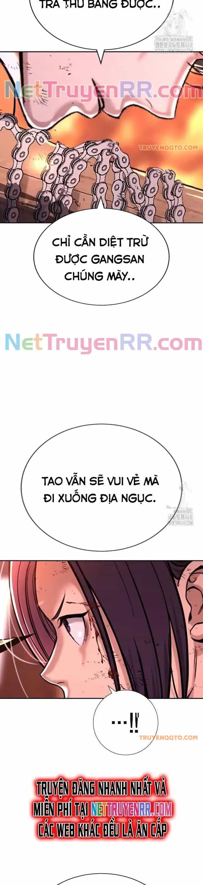 Goo Sera - Chương 18 - ảnh 74