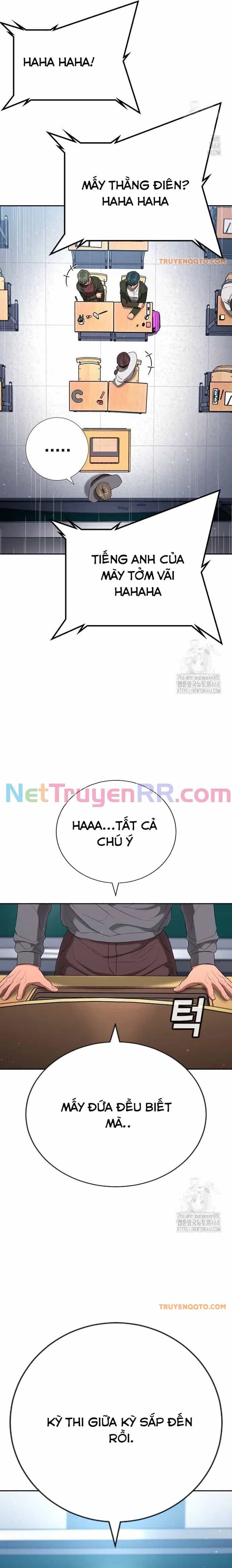 Goo Sera - Chương 21 - ảnh 41