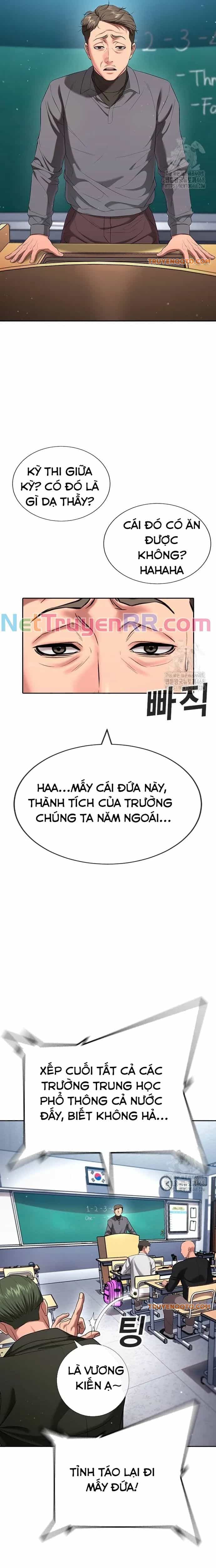 Goo Sera - Chương 21 - ảnh 42