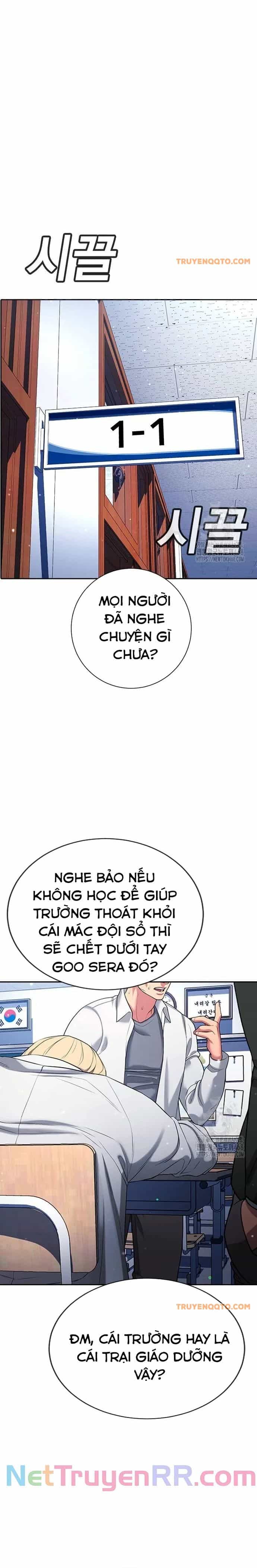 Goo Sera - Chương 21 - ảnh 54