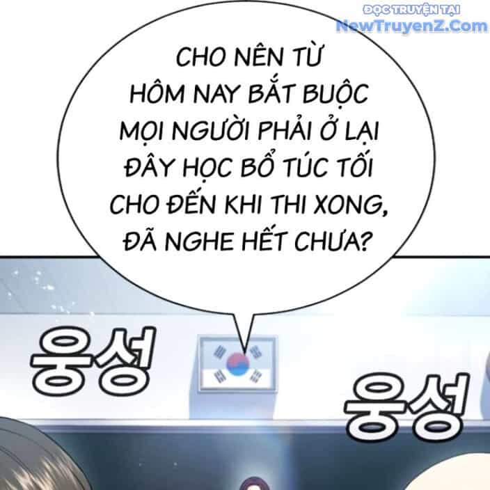 Goo Sera - Chương 22 - ảnh 107