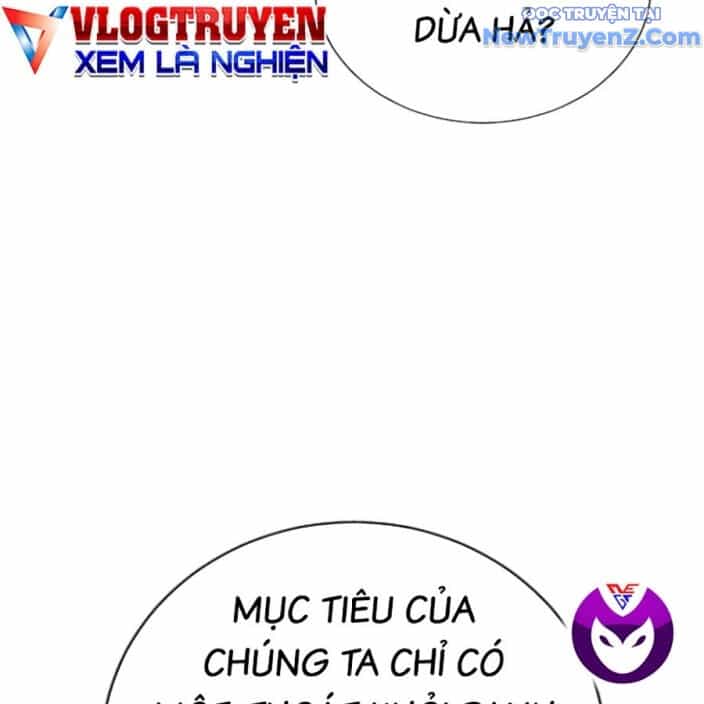 Goo Sera - Chương 22 - ảnh 109