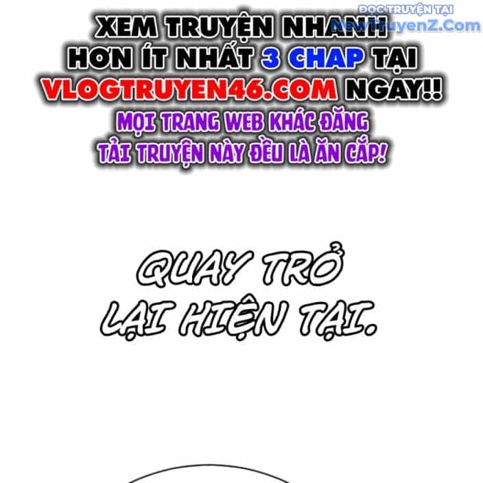 Goo Sera - Chương 22 - ảnh 132