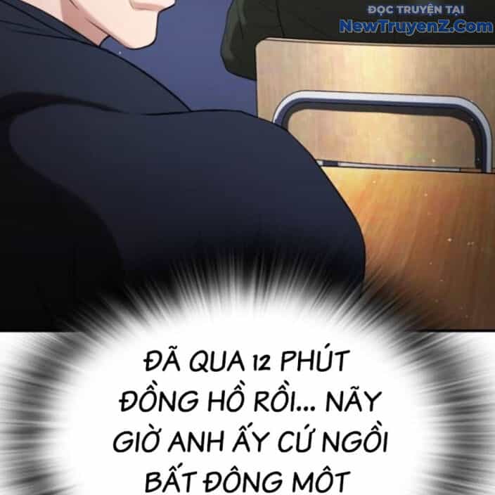 Goo Sera - Chương 22 - ảnh 137