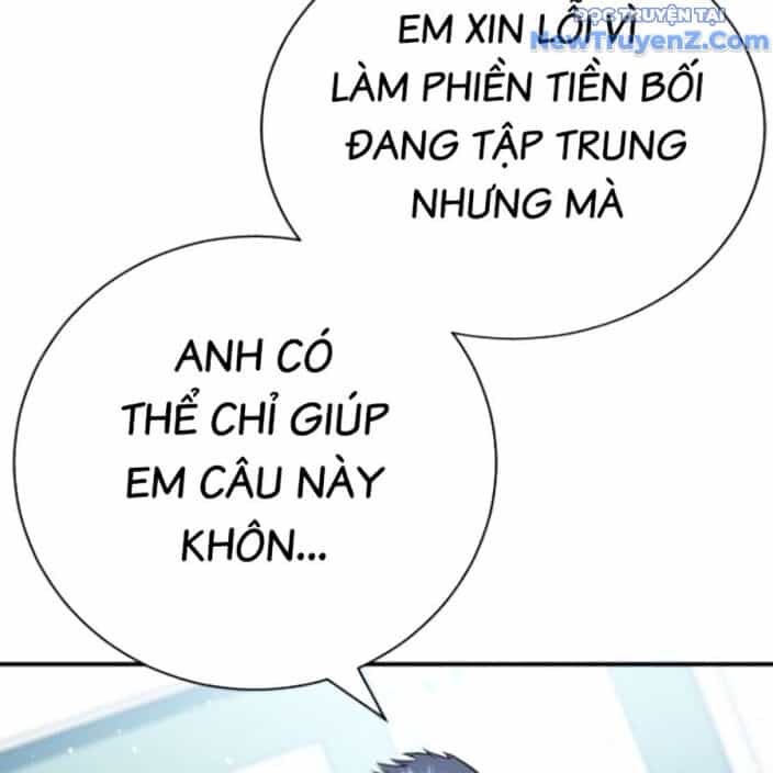 Goo Sera - Chương 22 - ảnh 139