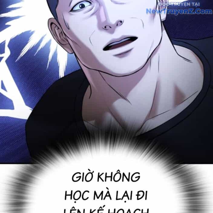 Goo Sera - Chương 22 - ảnh 148