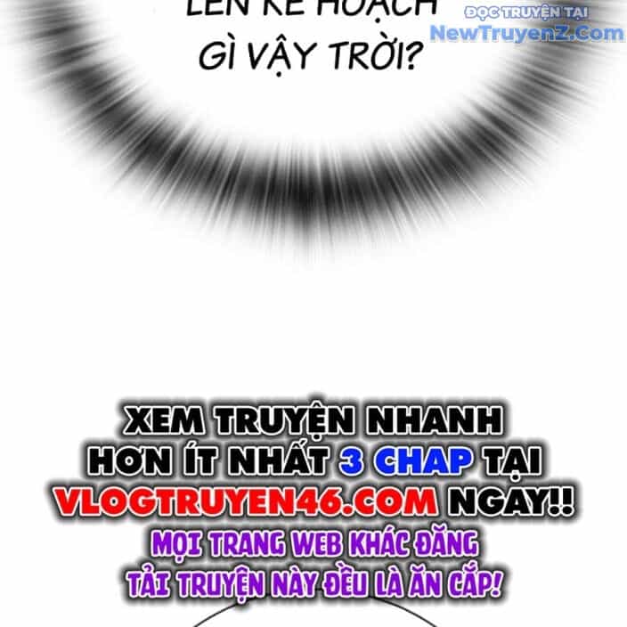 Goo Sera - Chương 22 - ảnh 149