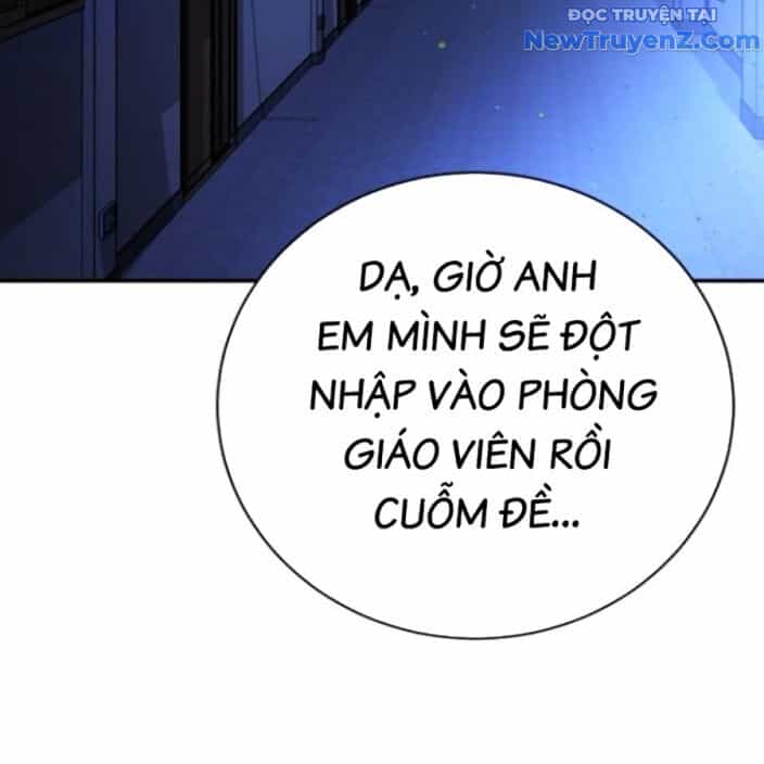 Goo Sera - Chương 22 - ảnh 159