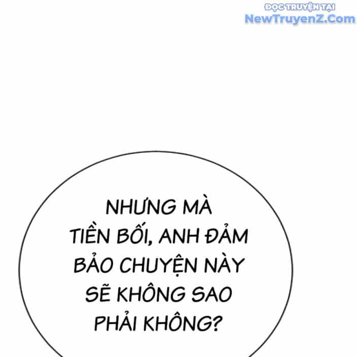 Goo Sera - Chương 22 - ảnh 160