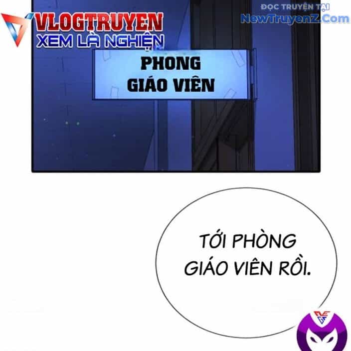Goo Sera - Chương 22 - ảnh 164