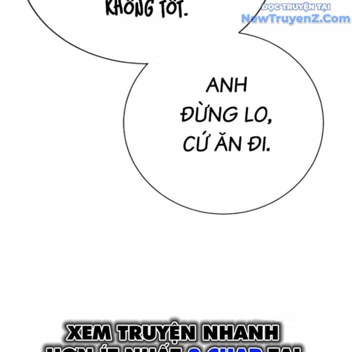 Goo Sera - Chương 22 - ảnh 17