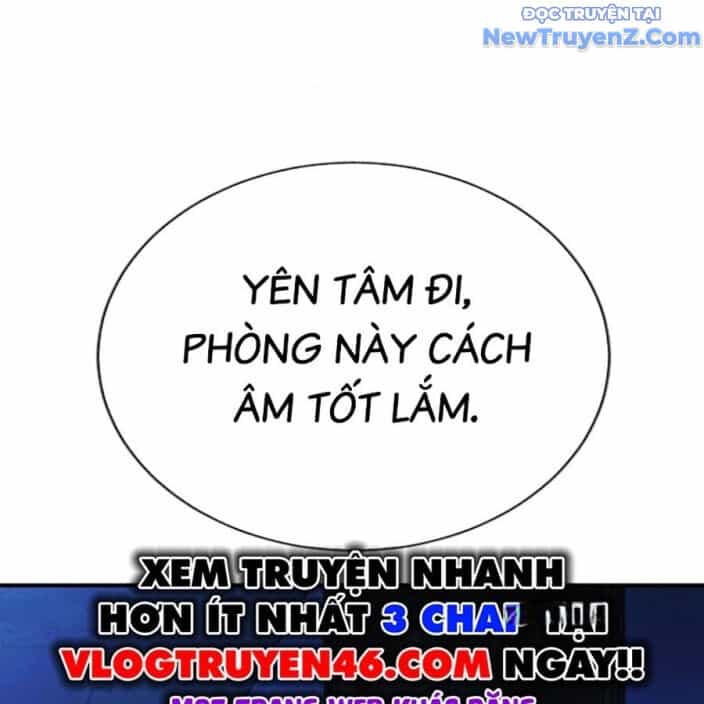 Goo Sera - Chương 22 - ảnh 179