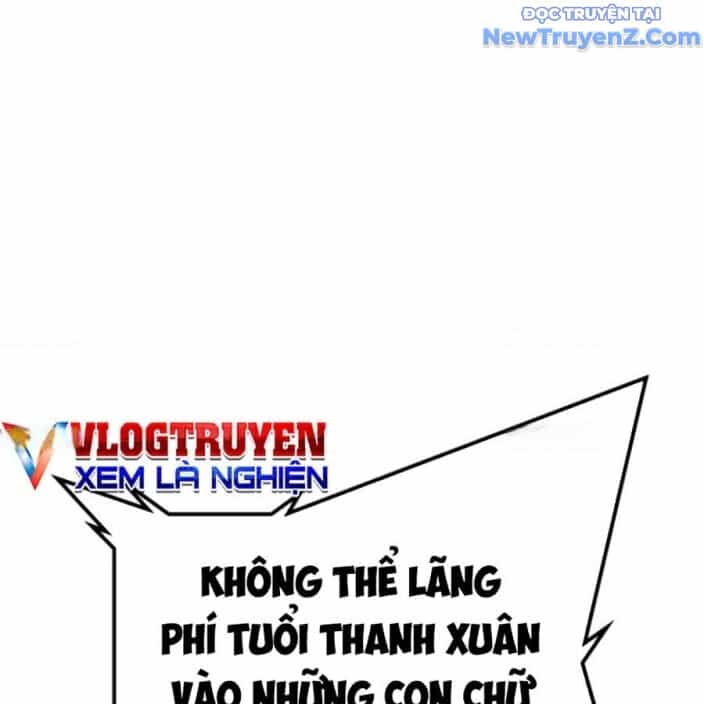 Goo Sera - Chương 22 - ảnh 185