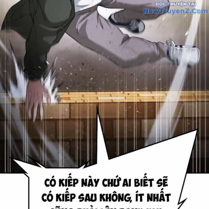 Goo Sera - Chương 22 - ảnh 187