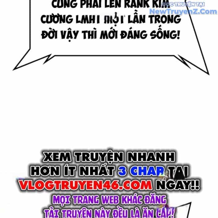Goo Sera - Chương 22 - ảnh 188