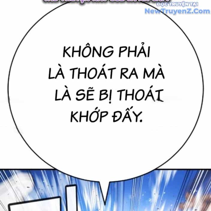 Goo Sera - Chương 22 - ảnh 195
