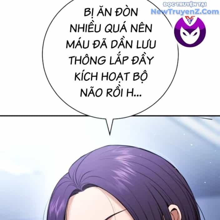 Goo Sera - Chương 22 - ảnh 209