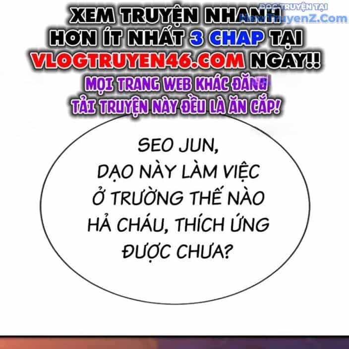 Goo Sera - Chương 22 - ảnh 21