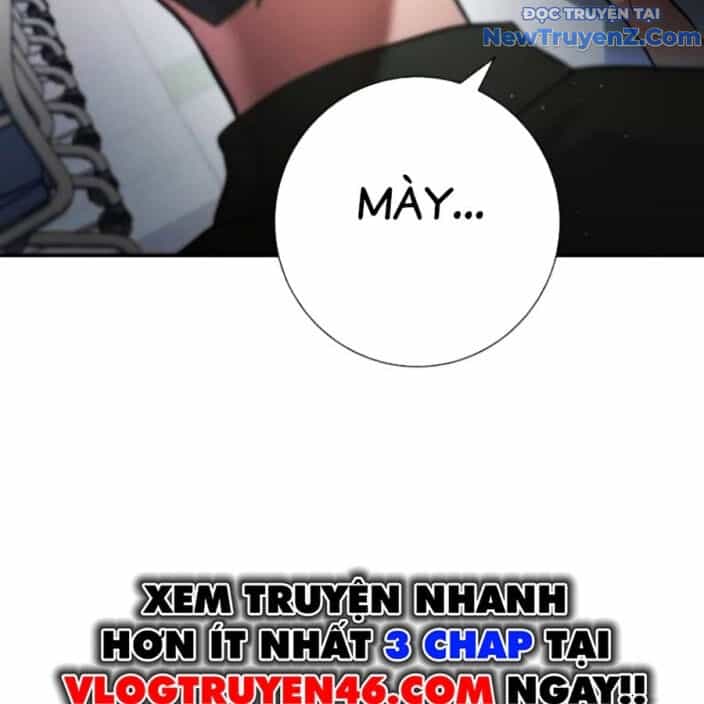 Goo Sera - Chương 22 - ảnh 213