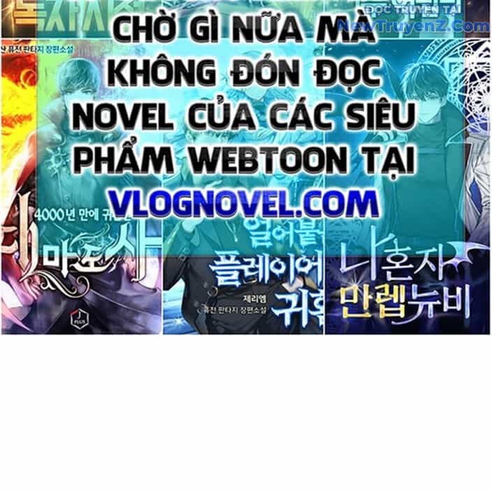 Goo Sera - Chương 22 - ảnh 219