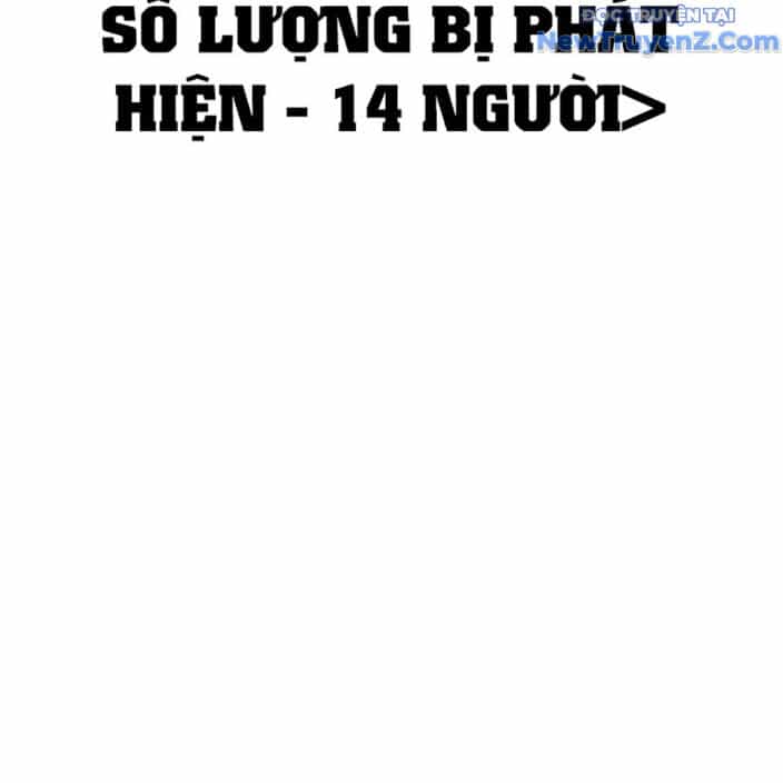 Goo Sera - Chương 22 - ảnh 234