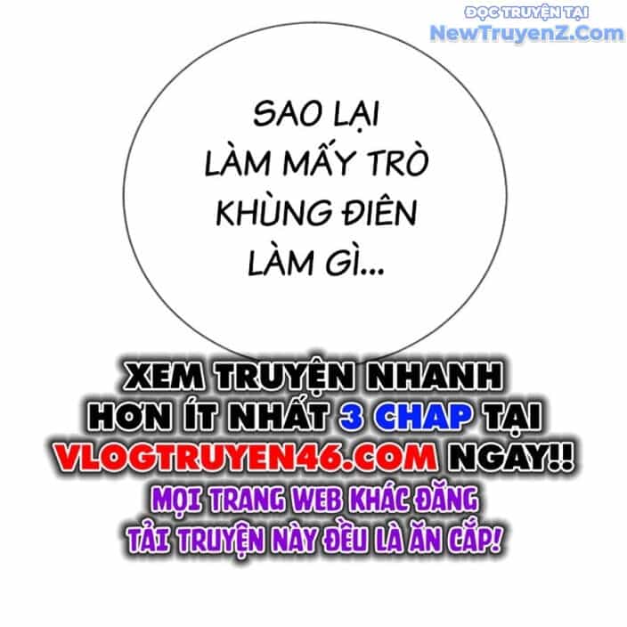 Goo Sera - Chương 22 - ảnh 239